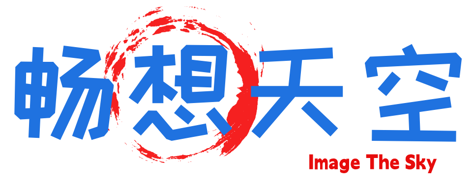 EMLOG