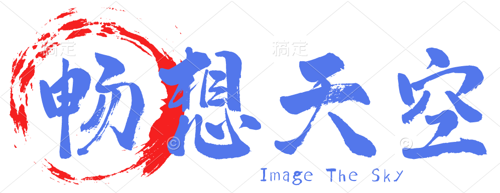 EMLOG